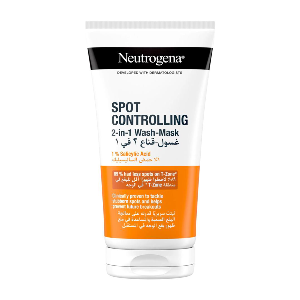 Neutrogena Spot Controlling Oil-Free Wash Mask 150ml